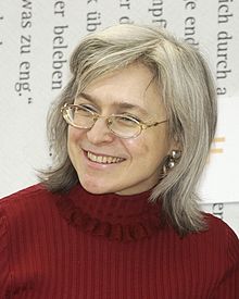 Anna  Politkovskaya